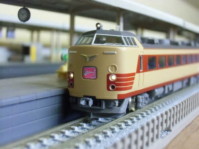 TOMIX]98961 仙台車両センター485系A1・A2編成 | 屋根裏鉄道