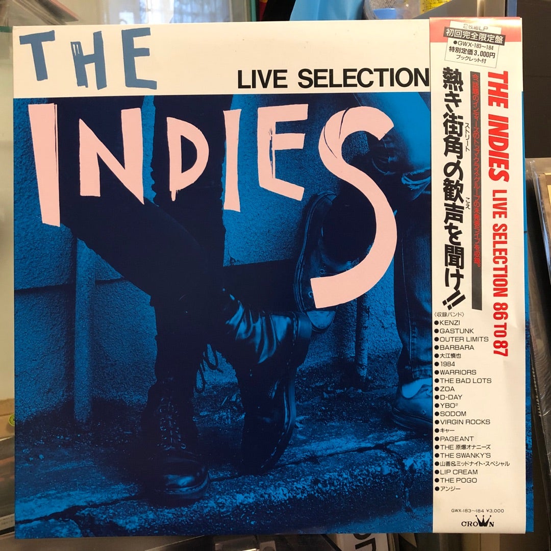 V.A. - The Indies Live Selection 86-87 | HERETIC!!!