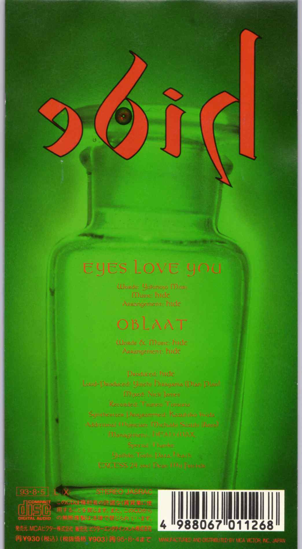 EYES LOVE YOU | ART OF LIFE