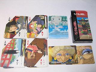 千と千尋の神隠し』 非売品 トランプ | swarovicのブログ