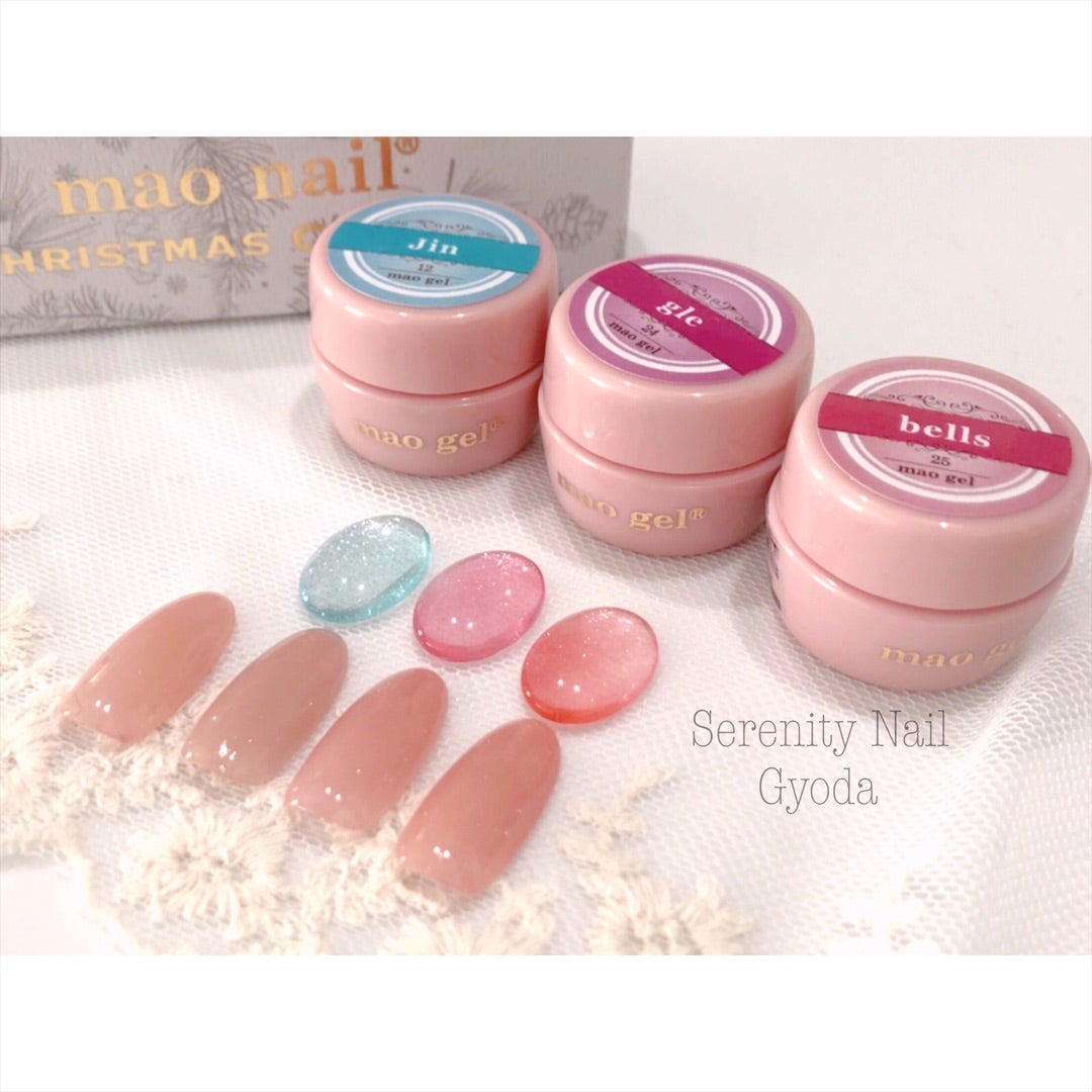 入荷】マオジェルのクリスマスコフレ2019 | 大人女子の長持ちジェル