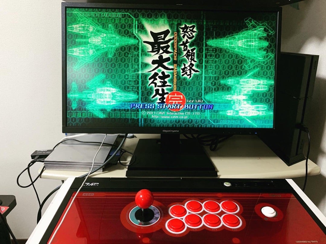 アーケードスティックのお話・その8 RAP Premium VLXをUFB化 | ONCE IN