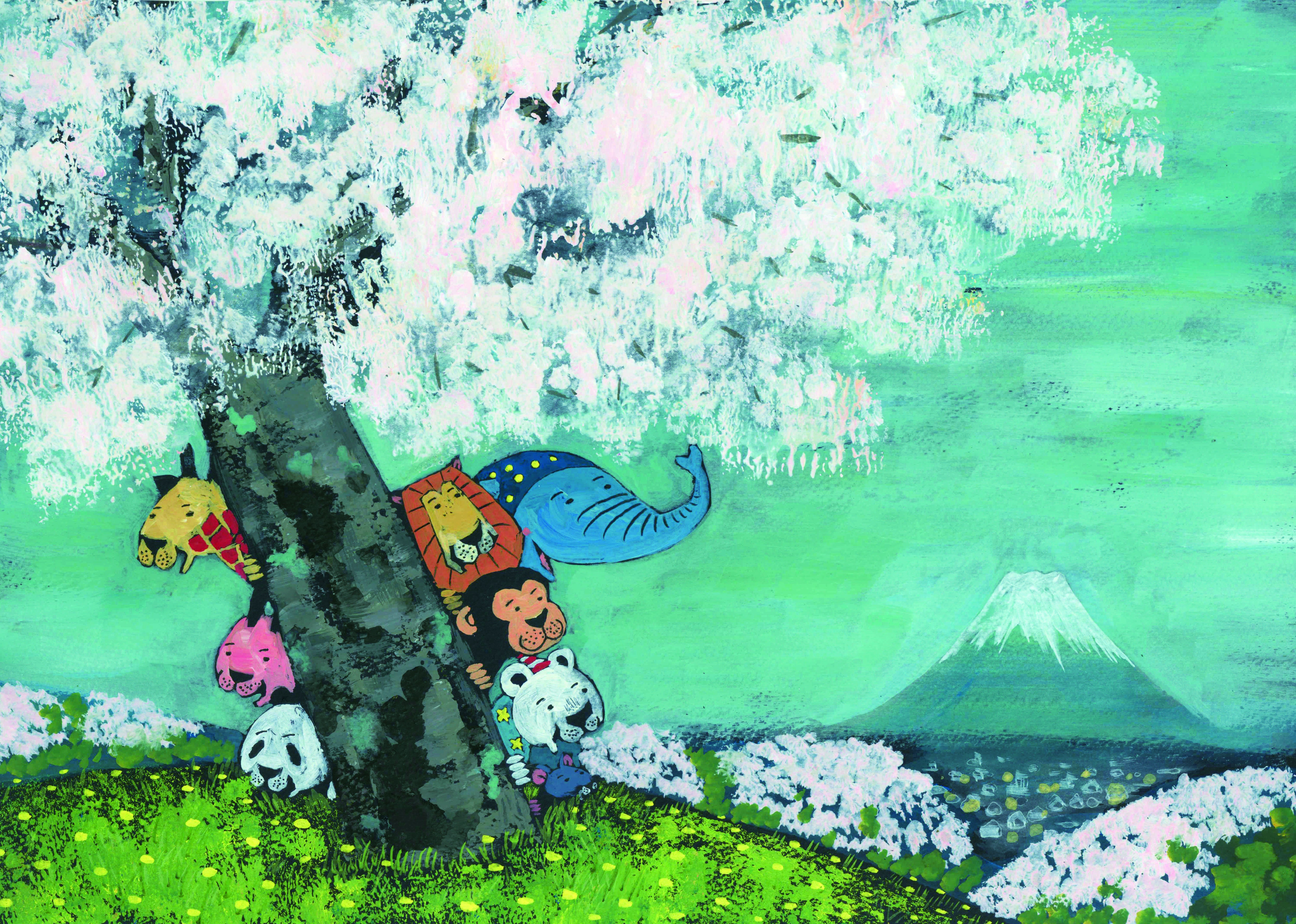 2020年1月のイベント情報 | 谷口智則＊絵本の森