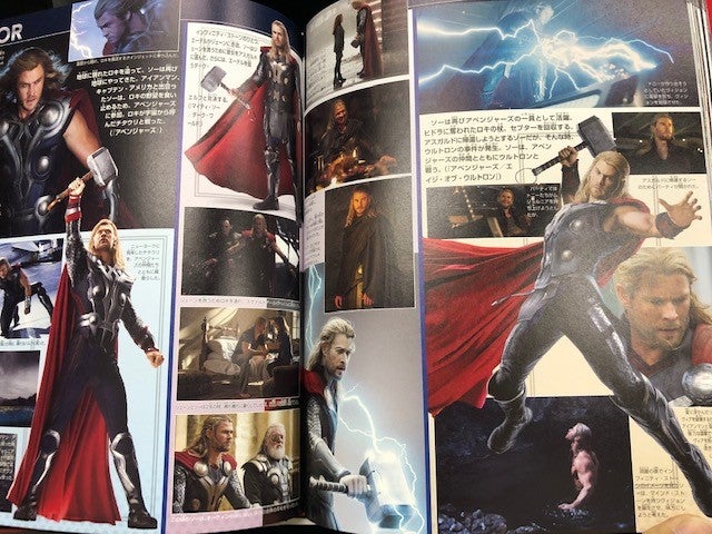 小さいお友達も大きいお友達も -アベンジャーズ マーベルヒーロー超