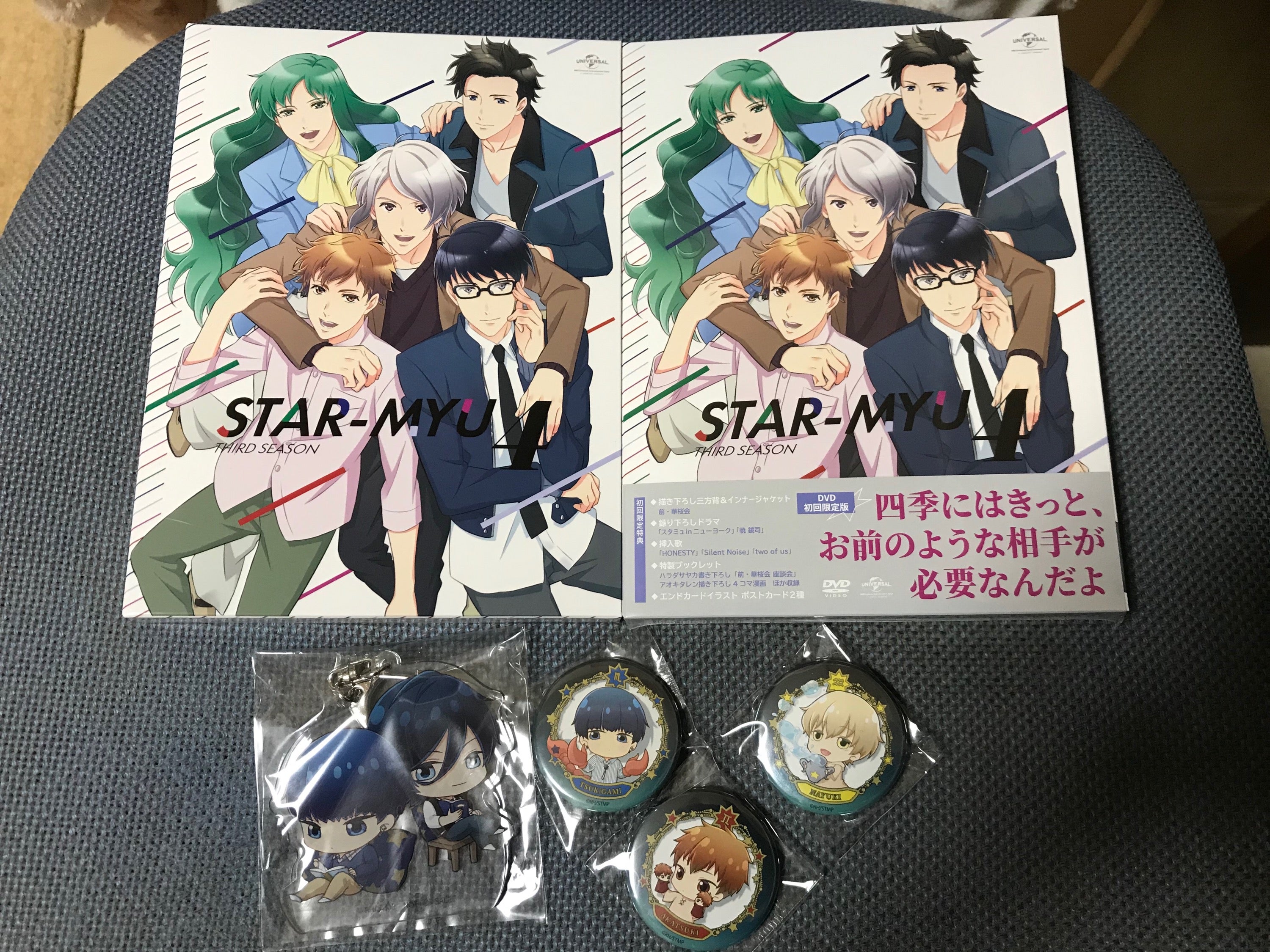 TVアニメ『スタミュ』第3期 Blu-ray&DVD 第6巻が発売！ | あずきの