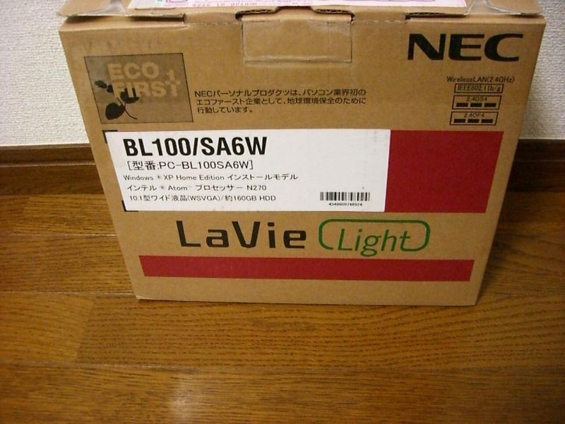 NEC DirectからLaVie Light BL100/SA6Wが届いた | 特選街情報 NX