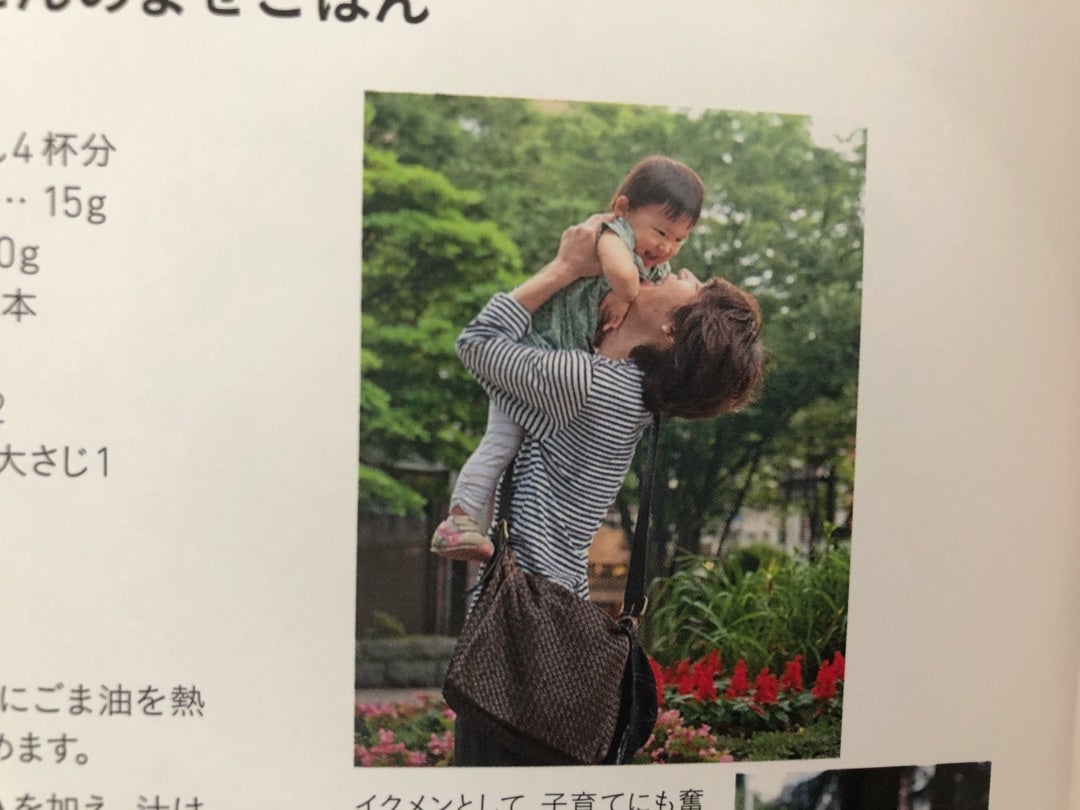 大人気料理家50人のニッポンのおかずBest500復刻版 | こうちゃん