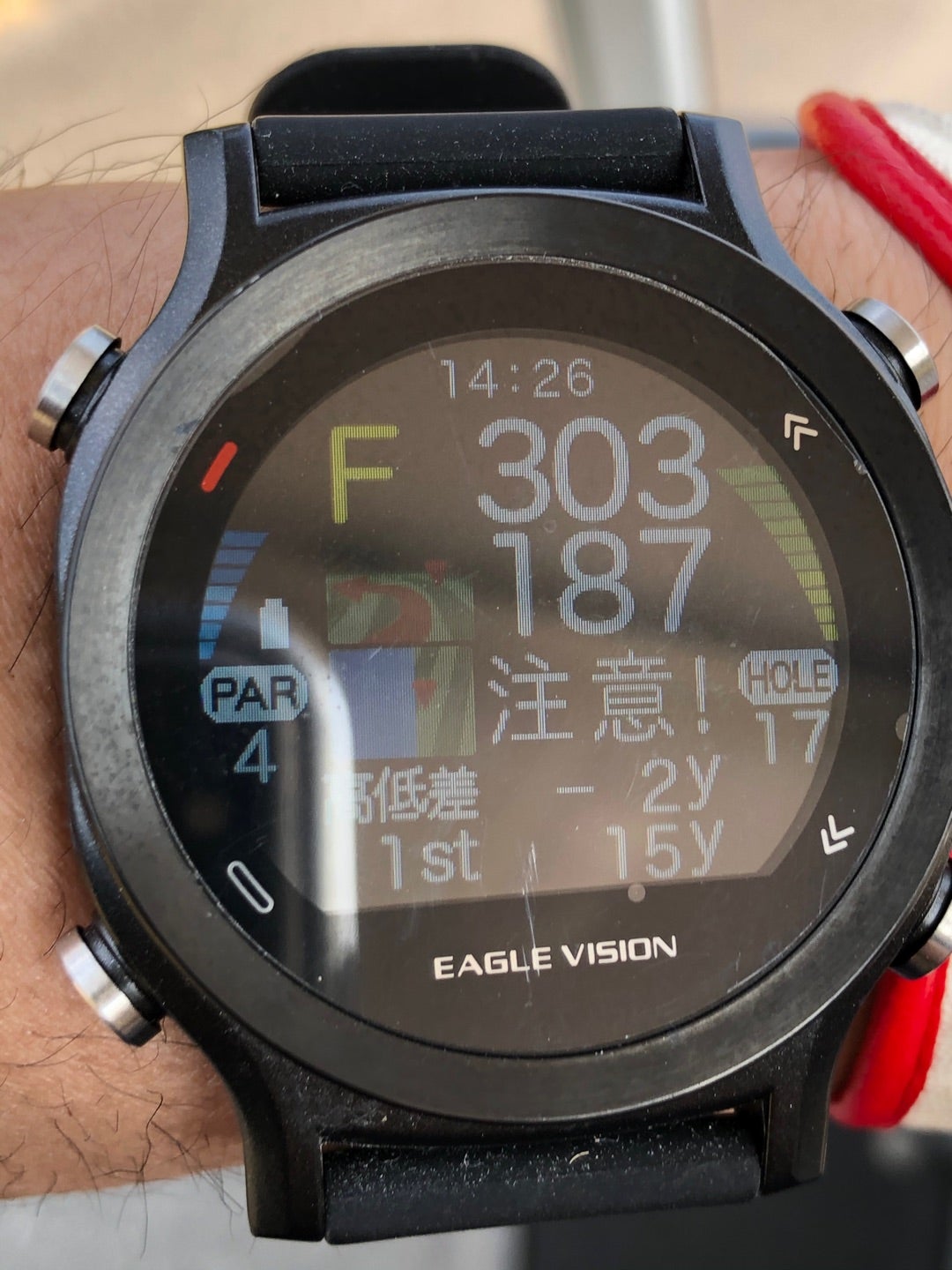 EAGLE VISION EV-933 使用頻度少 バッテリー持ち問題無し EAGLE VISION