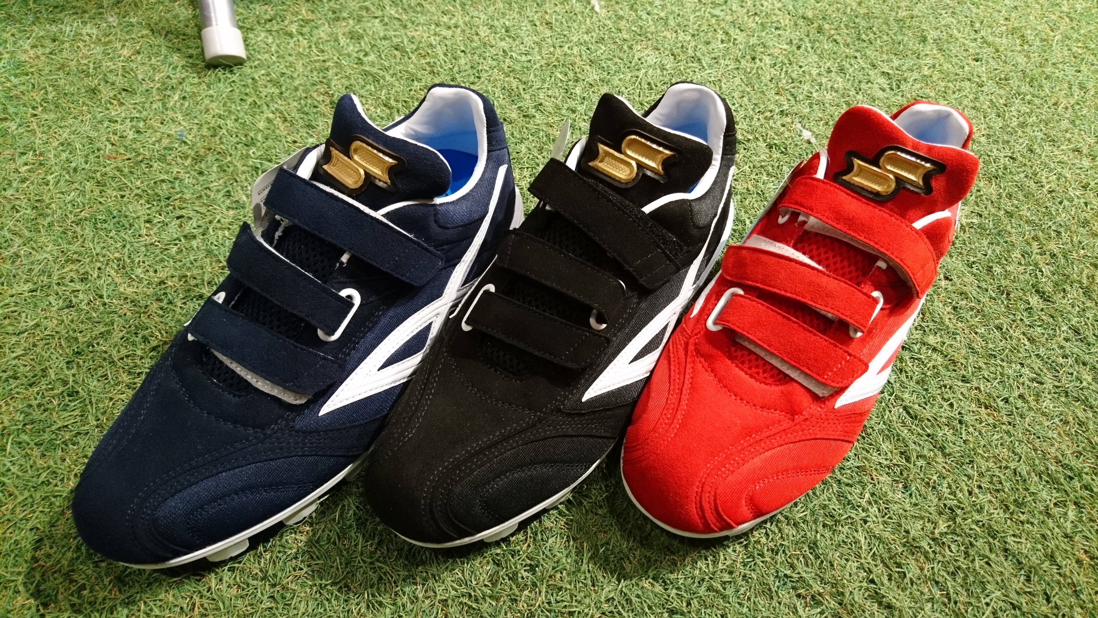 SSKブロックソール】長時間履いても疲れづらいスパイク | ベースボール