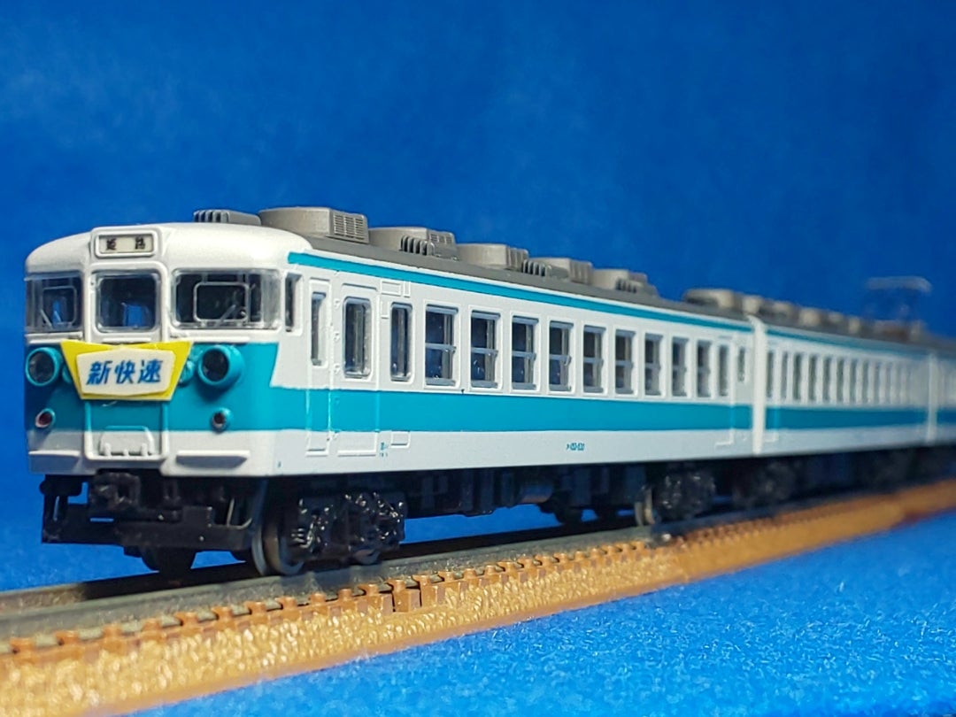 KATO 国鉄153系 新快速色 6両セット 1980年 | サンバーと
