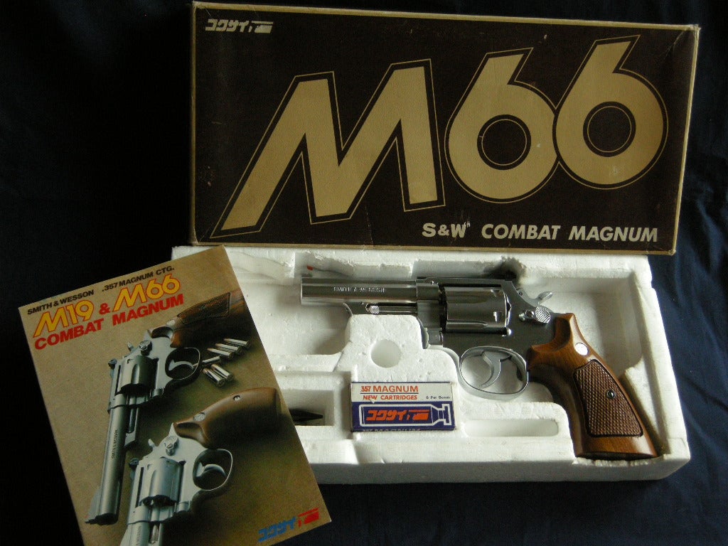 懐かしのM66 | さいたまベースのHobbyでGo！