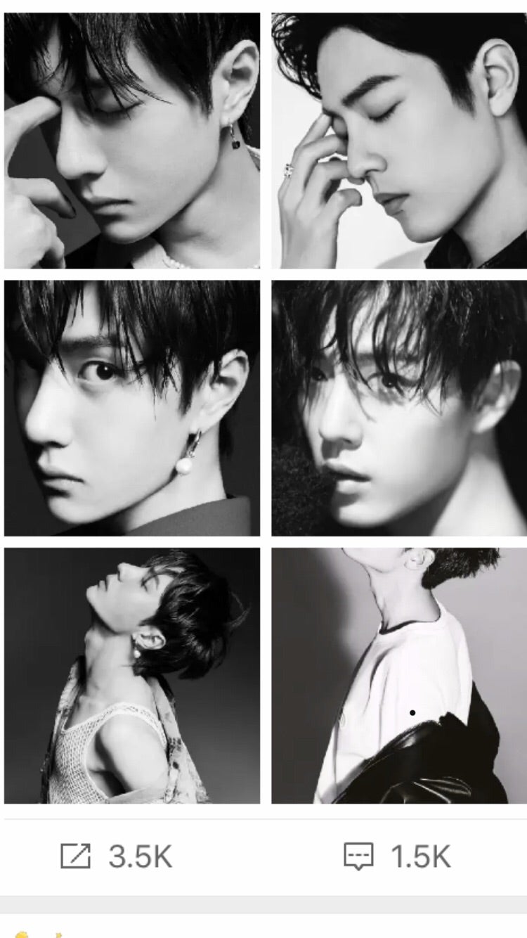 博君一肖bjyx」 ggddのペアグッズーその四 | 王一博 肖戦 陳情令