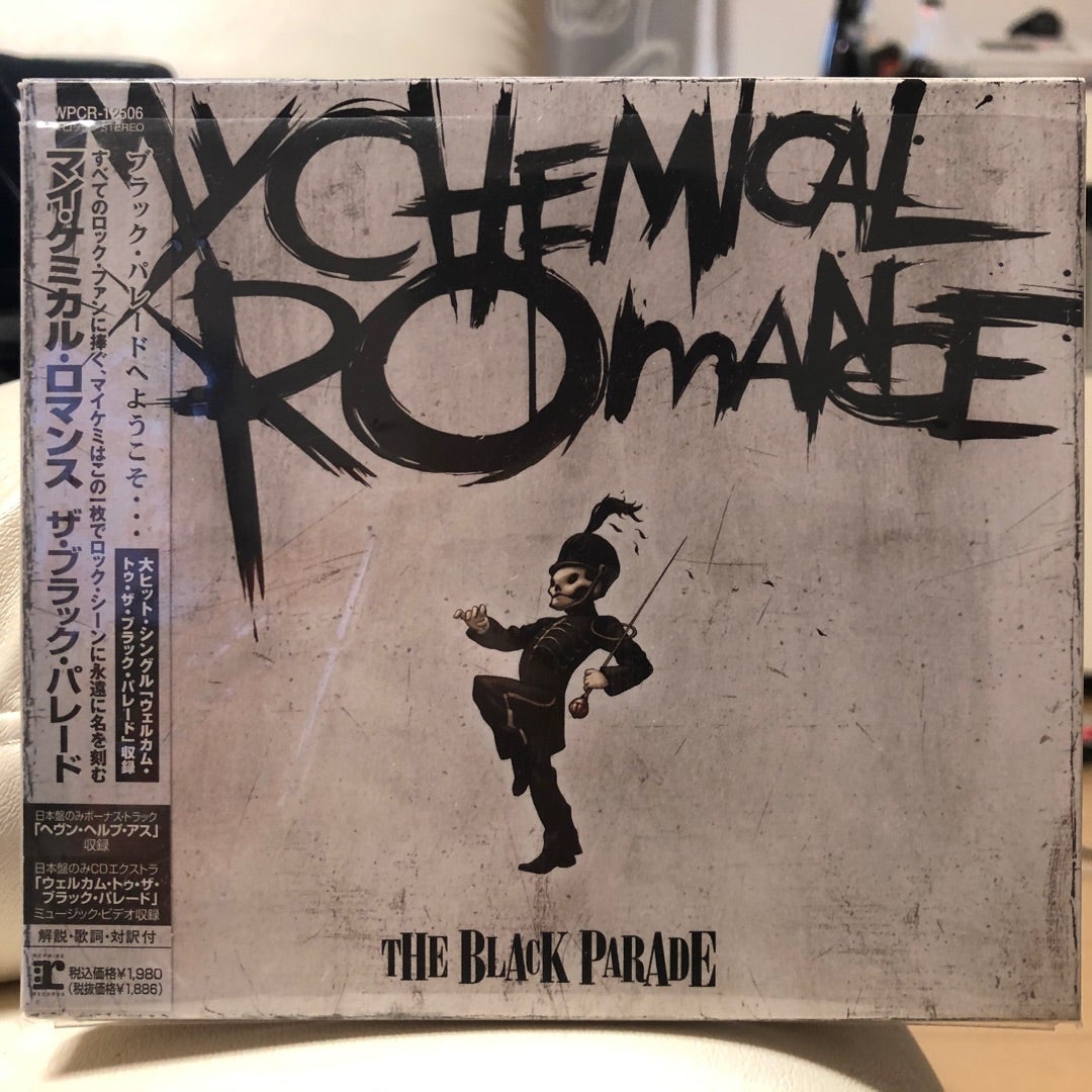 MY CHEMICAL ROMANCE - The Black Parade | HERETIC!!!