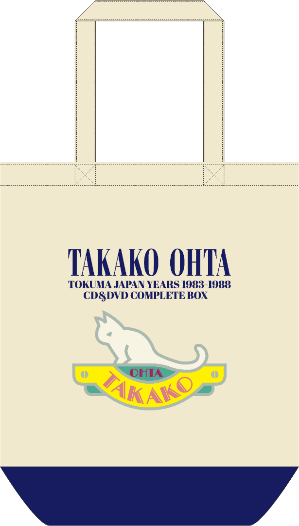 9CD+1DVD◎徳間ジャパン1983―1988コンプリートBOX/太田貴子 Amazon.co