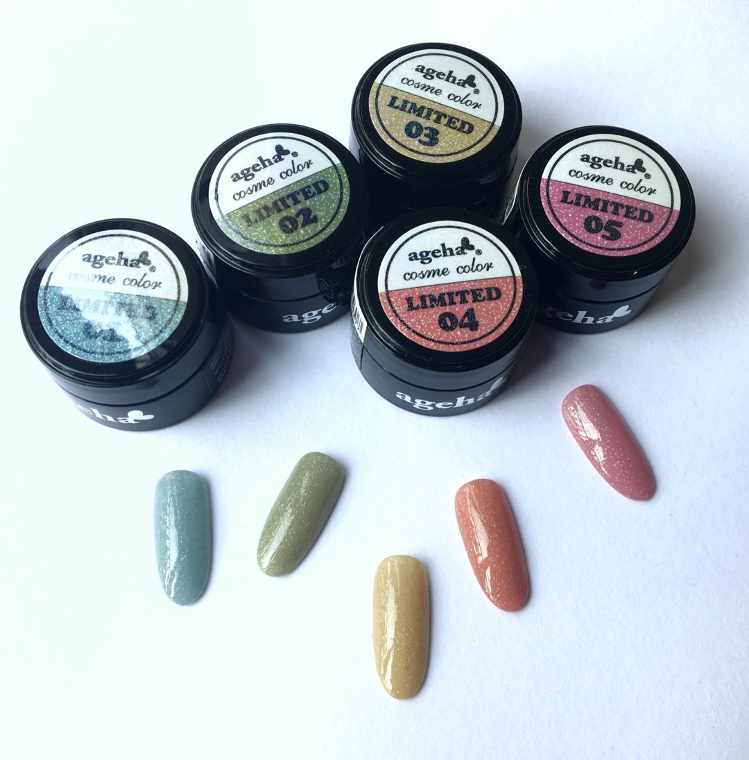agehaジェルの限定カラーVITAMINコレクション！ | ネイル好きな