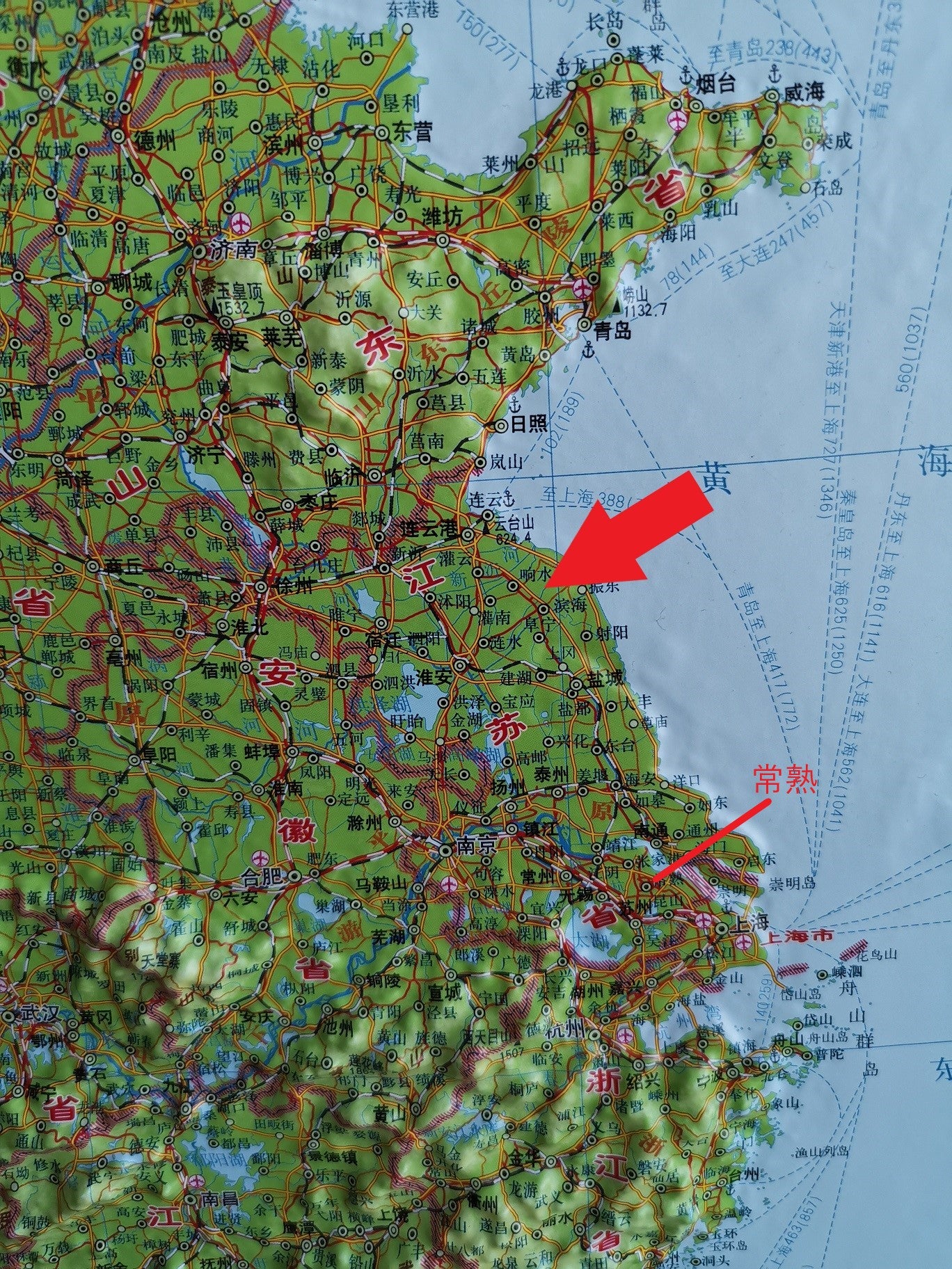 中国の3D（立体）地図 | イエティの常熟日記