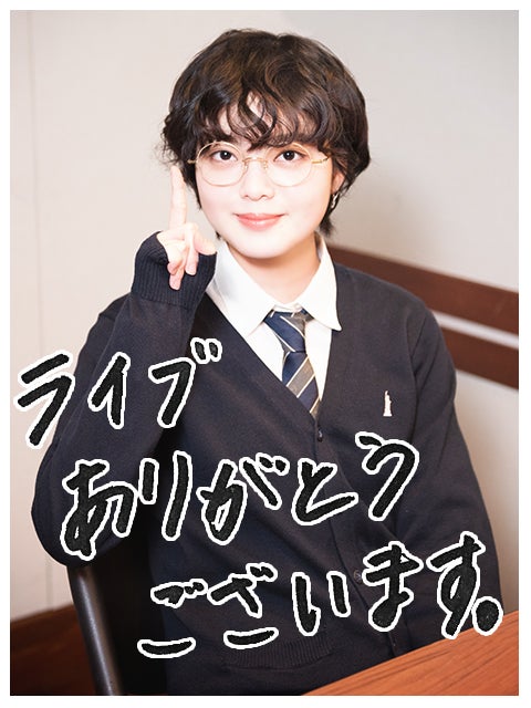 GIRLS LOCKS！！ 2019年 4月 | 平手友梨奈はナウシカ