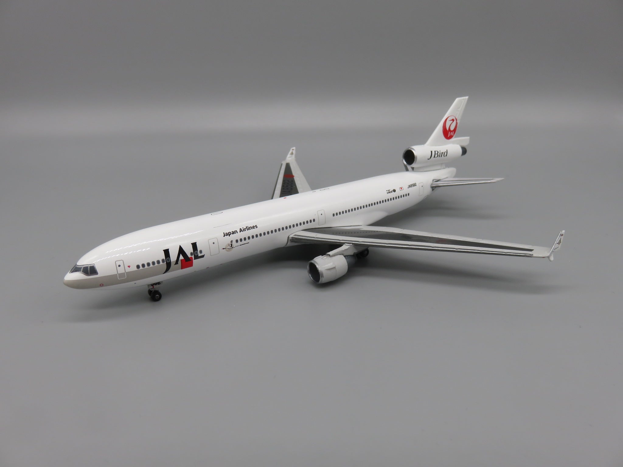 JAL旅客機コレクション No.15 〜MD-11〜 | New レゴシティのブログ