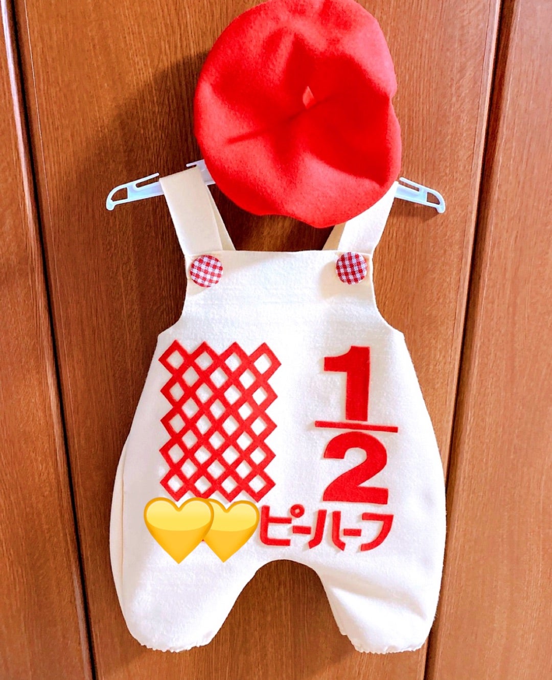 型紙】キューピーハーフサロペット～ハーフバースデーの衣装に