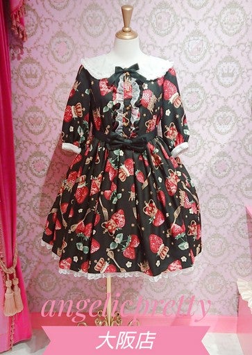 ☆Royal Crown Berryシリーズ発売に関するお知らせ☆ | ANGELIC PRETTY