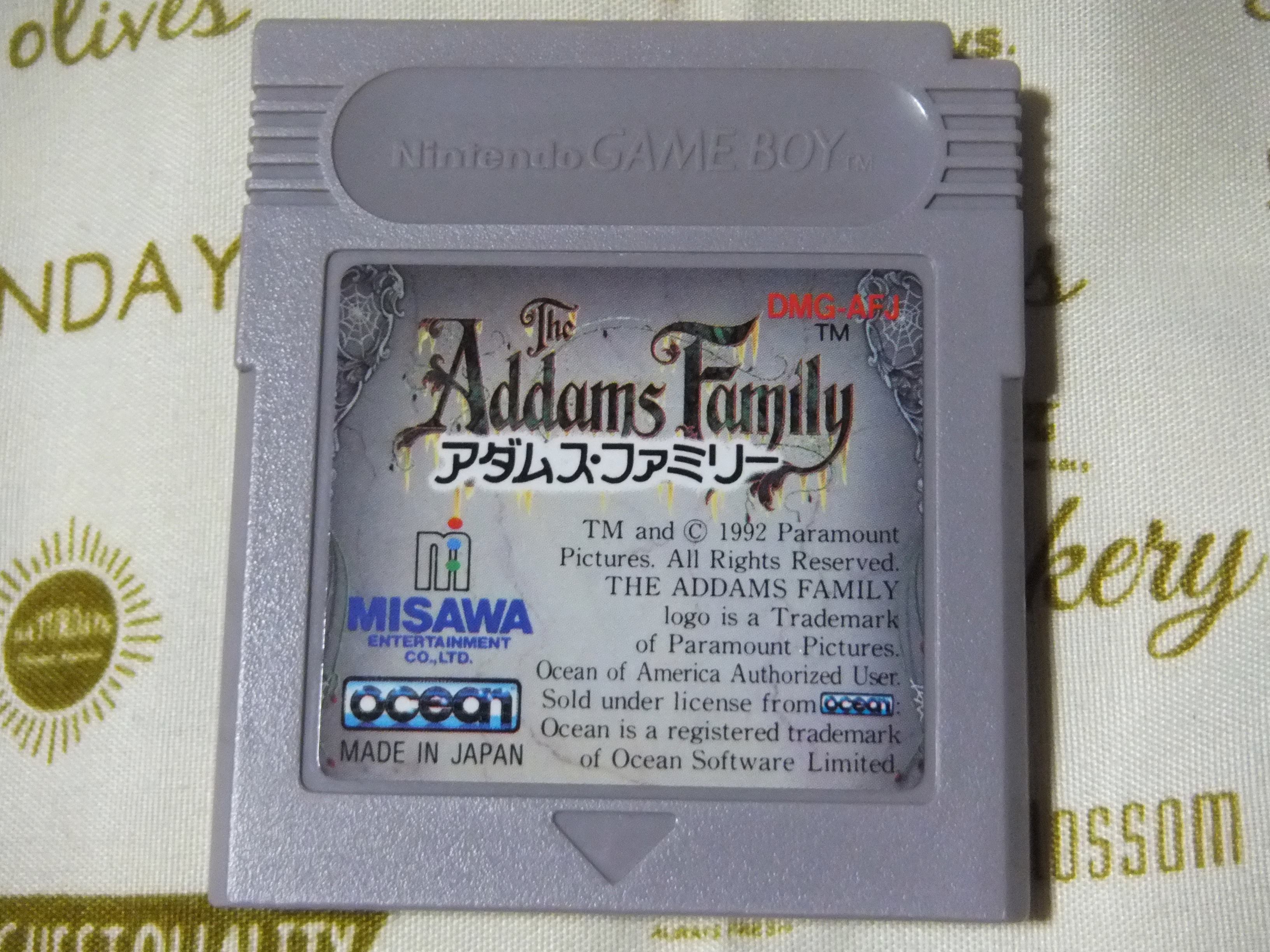 GB「アダムスファミリー」 | HELLO WORLD ～story of the games wind～