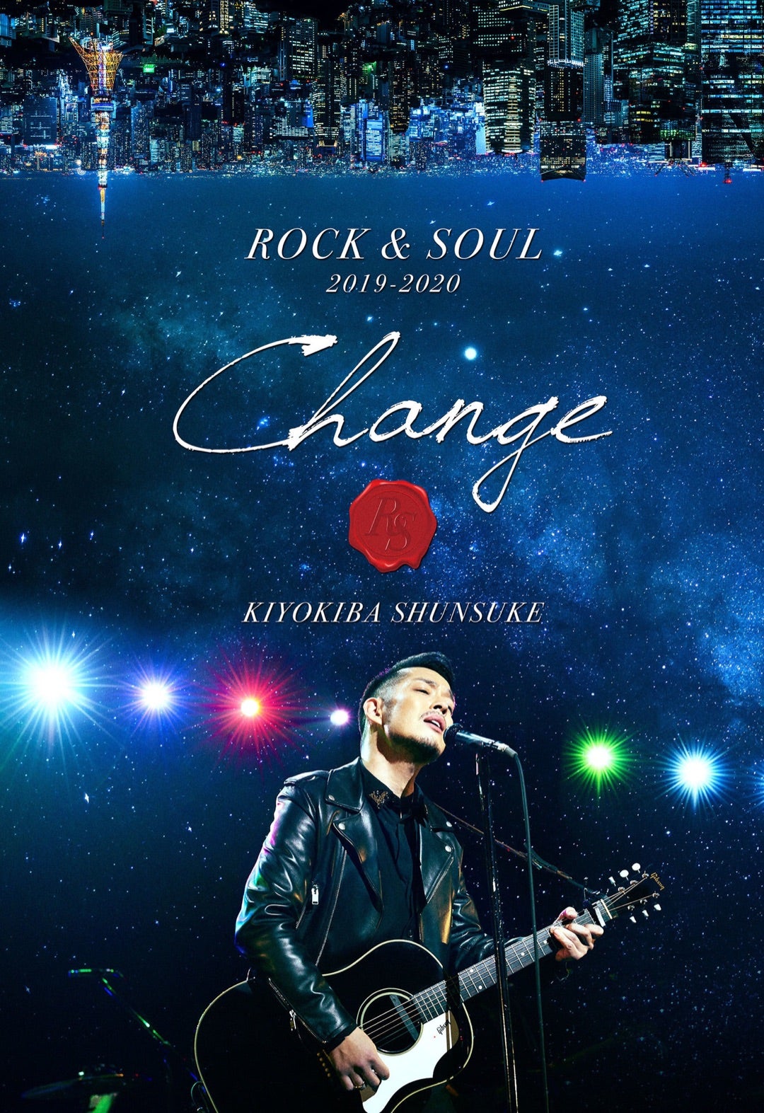 ROCK&SOUL 2019-2020 CHANGE 清木場俊介 DVD2枚組 Amazon.co.jp