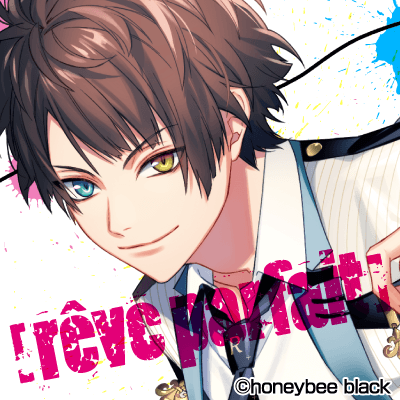 DYNAMIC CHORD feat.[rêve parfait] 共通＋玲音√感想 | とあるパグの