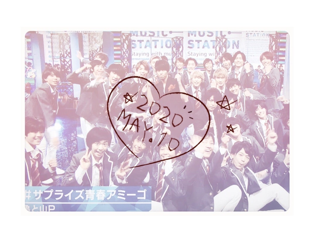 Man ラウール ファンレター 返信 返事 少年忍者 村上真都ラウール