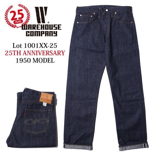 遂に入荷！！【25周年記念モデル】WAREHOUSE 1001XX-25 | CELLULOID