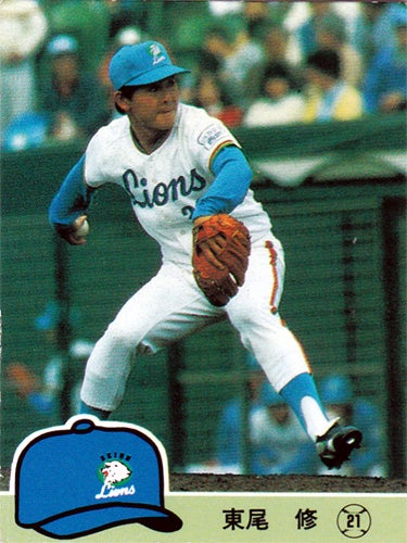 西武ライオンズ カルビープロ野球チップスカード大図鑑：1984年 No.176