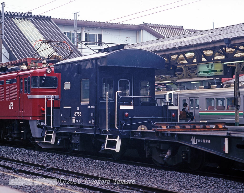 ヨ8000 2両とも改番,改所属区～近年仕様に..[鉄道模型] | 重単5175