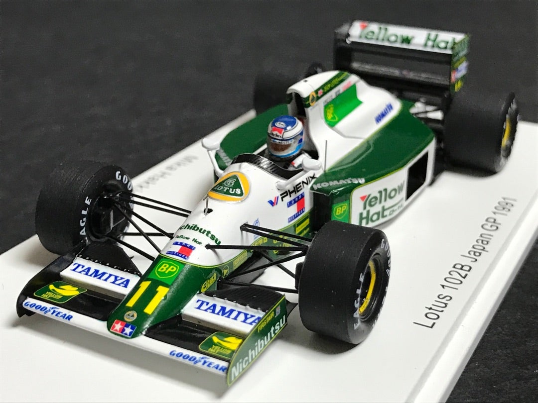 1991 日本GP 【ロータス 102B #11】M.ハッキネン | エイトプリンの