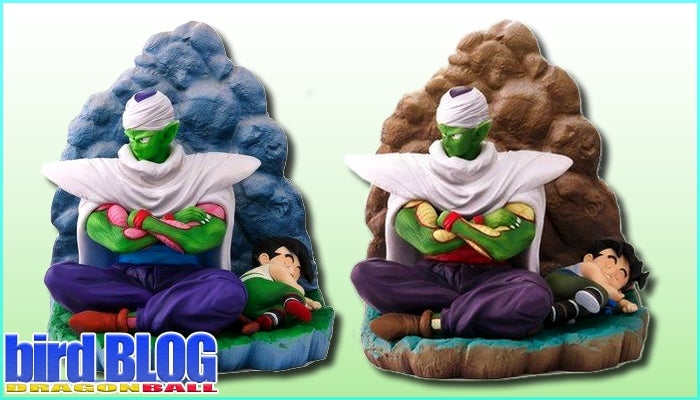 其之八百七十 ドラゴンボール アライズ ピッコロ&孫悟飯 情報 | bird