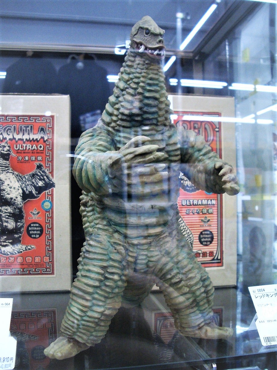 ビリケン商会のソフビキットの製作品…。 | モケーのたのしみ