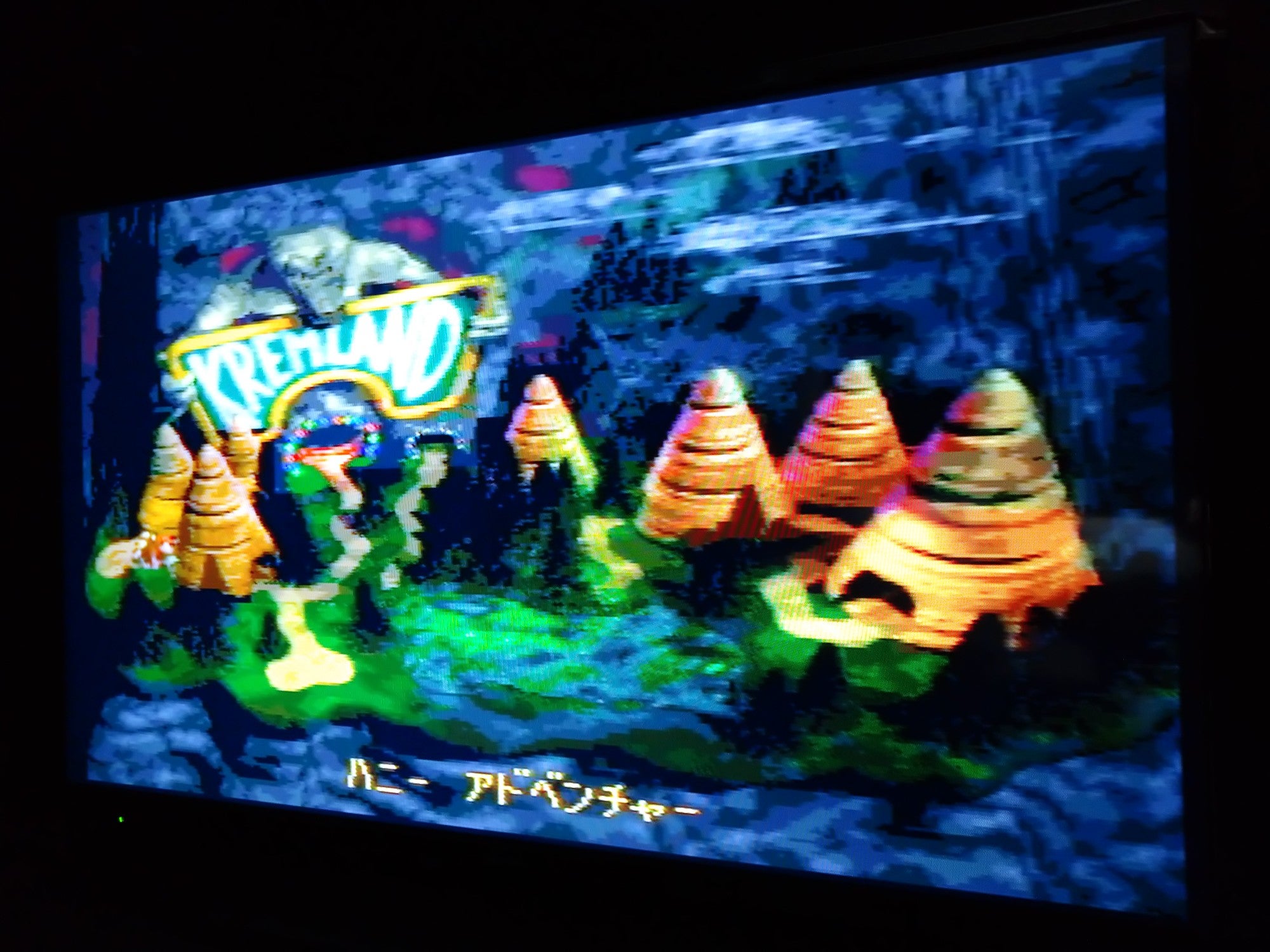 レア社のゲームをもう1度語る！ 第4話 スーパードンキーコング2