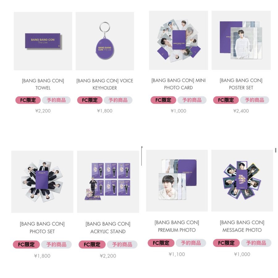 バンバンコン＆FESTAグッズ販売キタ━━━━:(；ﾞﾟ'ωﾟ