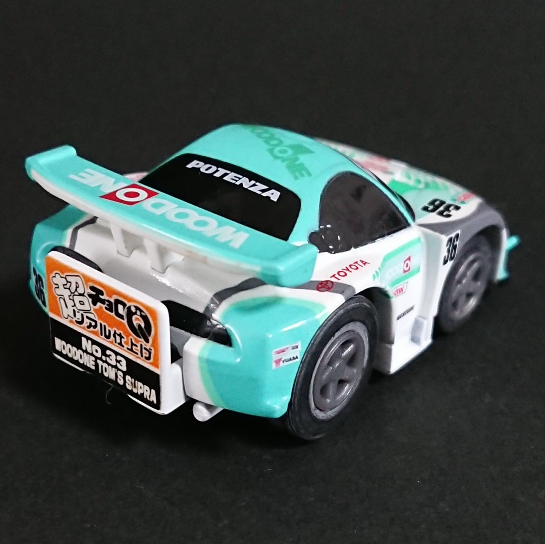 チョロQ ウッドワン・トムス・スープラ 36号車 全日本GT選手権 2004