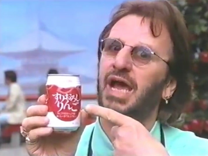 ビートルズという扇の『要』、リンゴ・スターの魅力。 宝酒造 すり