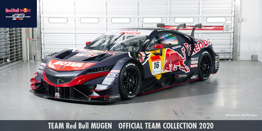 TEAM Red Bull MUGENオフィシャルグッズ販売開始！ | EUROSPORTS
