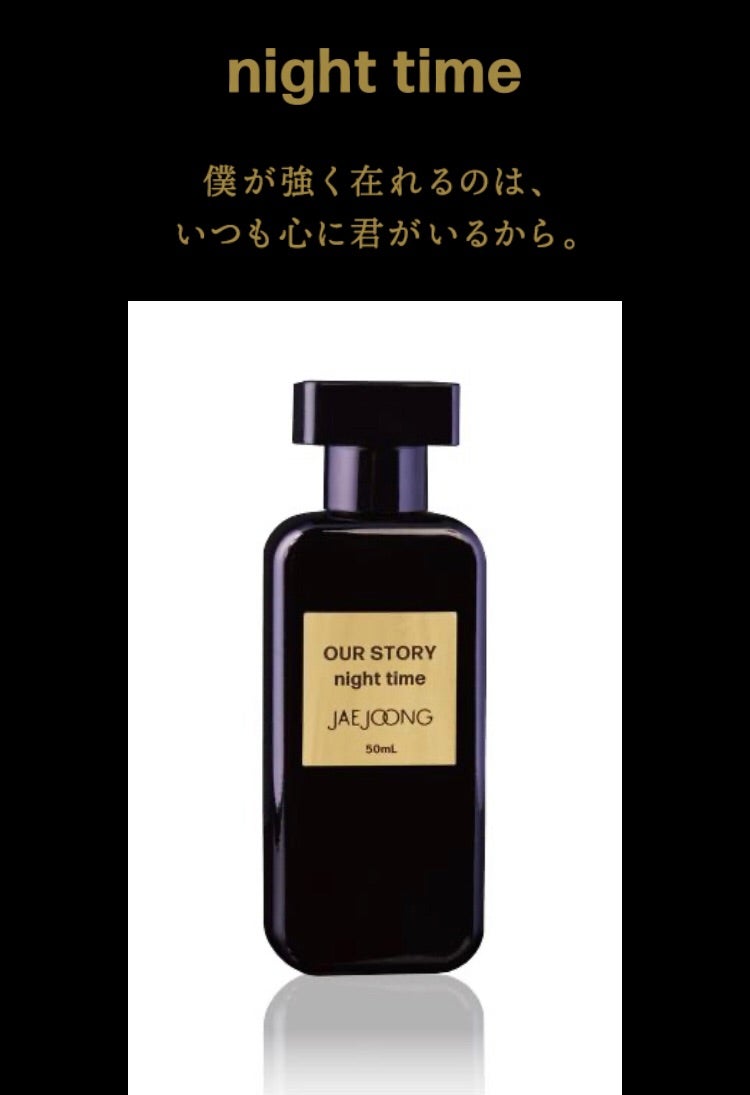 ➀ キム・ジェジュン ❤️ 香水販売 | 大好きxiah junsu