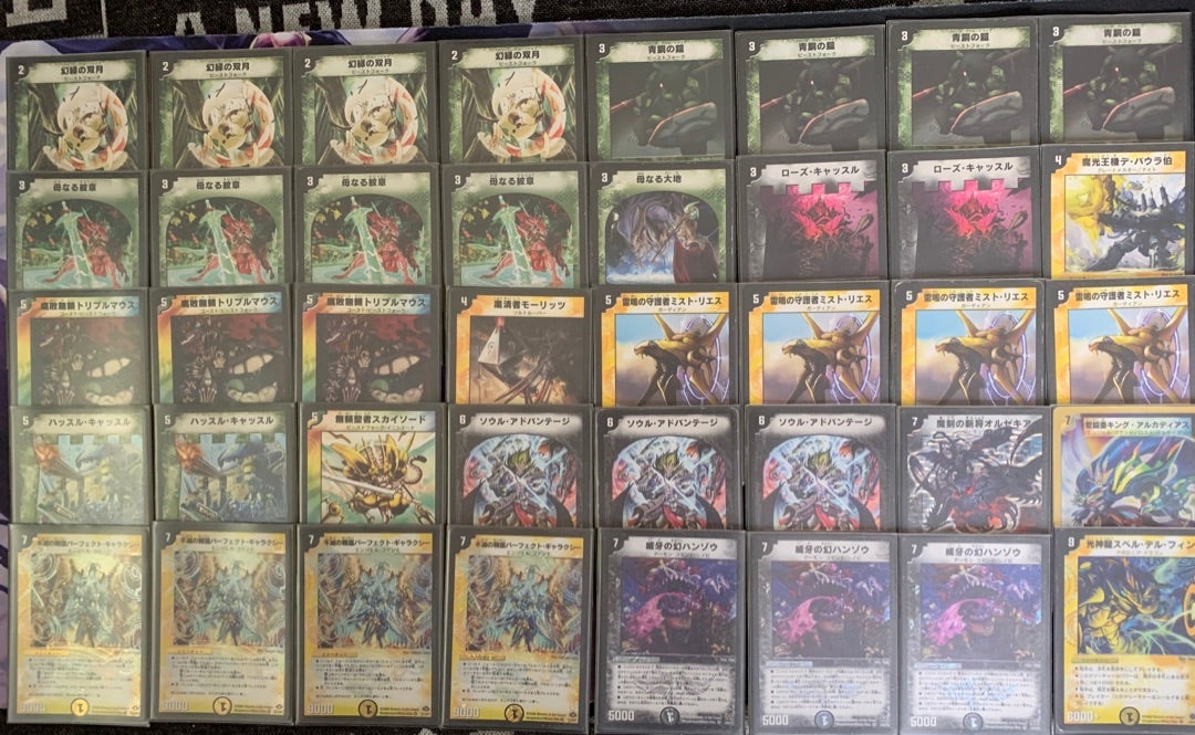 ゲートボール07〜10 | DM老人ホーム