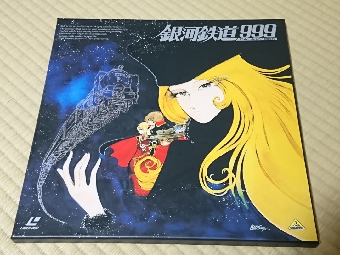 見たくても見れない銀河鉄道999 | ゆっくりプラモ製作 その2