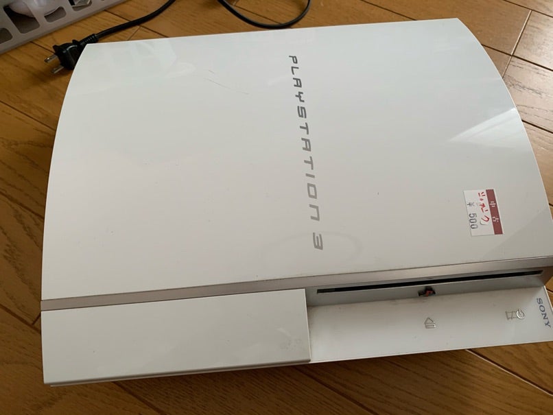 PS3（CECHA00）ジャンク品修理 | ダディフィンガーのブログ