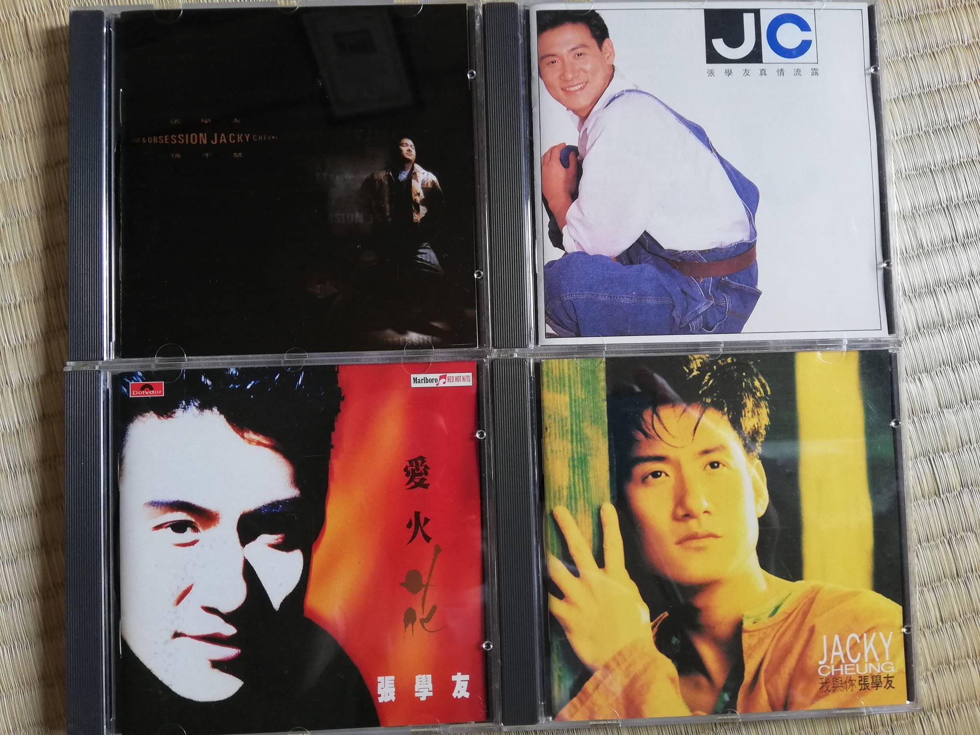 張 學友と書いてジャッキー・チュンと呼ぶ | ボンヴォヤージュ