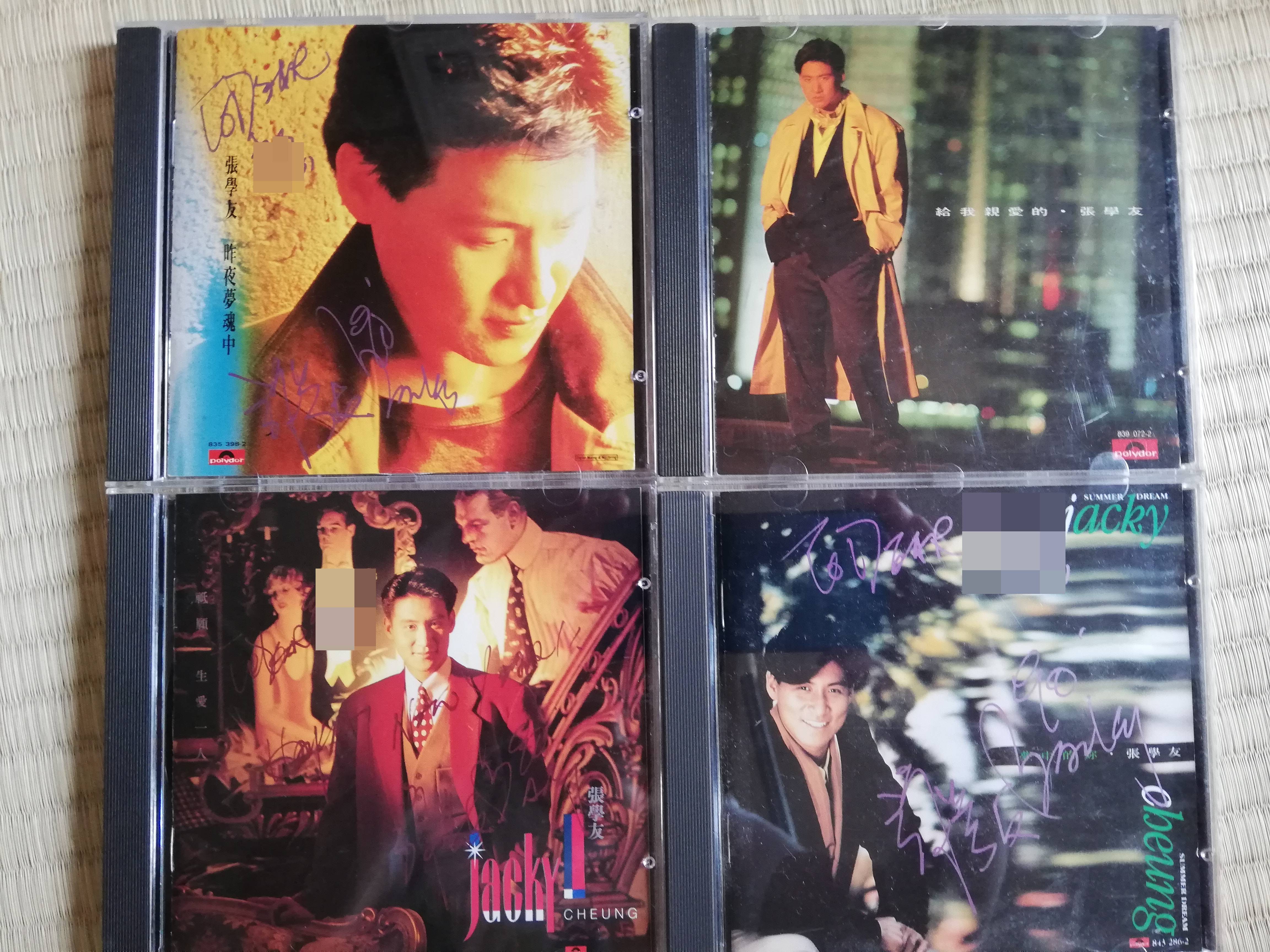 張 學友と書いてジャッキー・チュンと呼ぶ | ボンヴォヤージュ