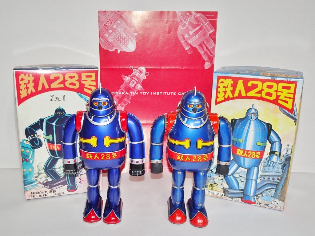 大阪ブリキ玩具資料室「鉄人28号 No.1」 | 時代屋ちとせあめ（アメブロ版）