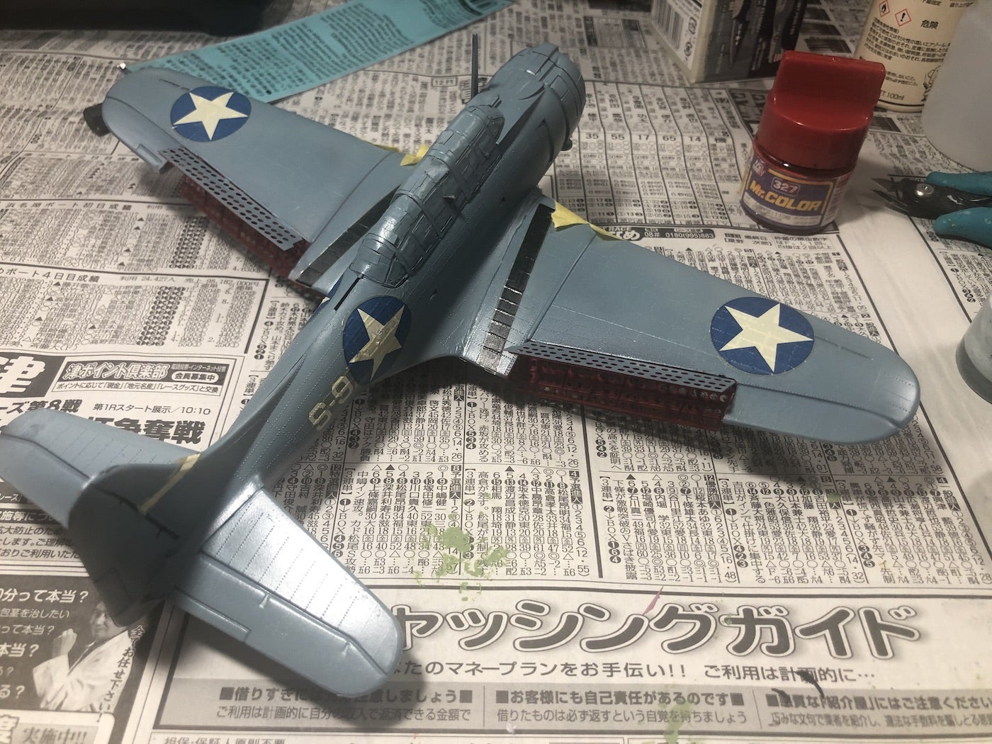 SBD-4 ドーントレス（ニチモ 1/48）その2 | プラモな気分