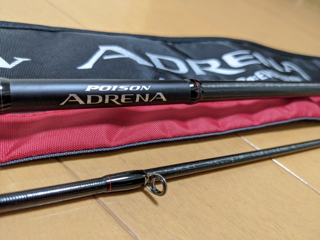 18ポイズンアドレナ 166ML-2 インプレ | サイボーグJJの Fishing Style ❗