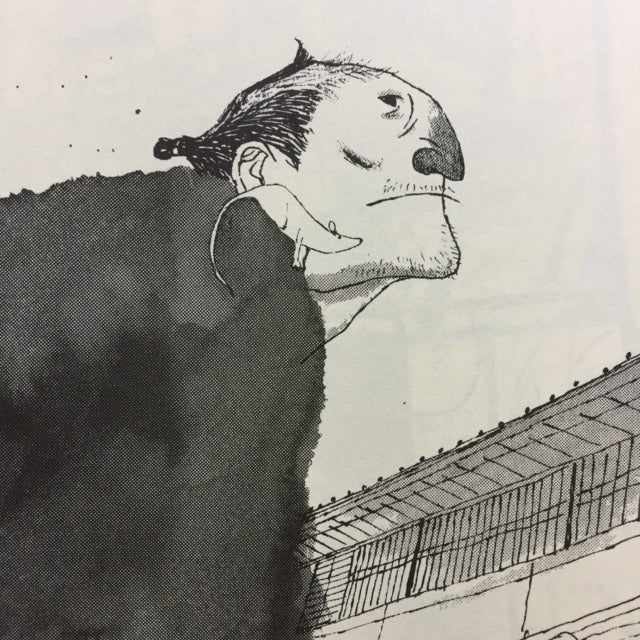 竹光侍・松本大洋 | 北の栗から 気ままに感想書いてます