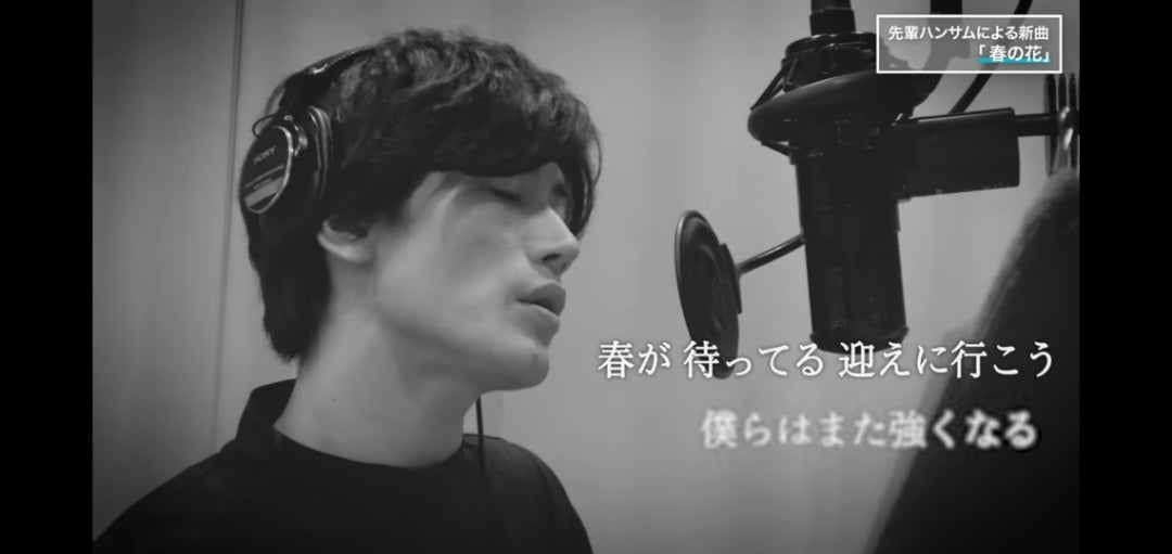 その② 泣かずに会ってきました。 SUPERハンサムLIVE2012